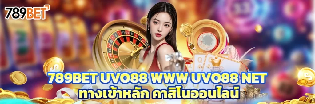 789bet uvo88 www uvo88 net